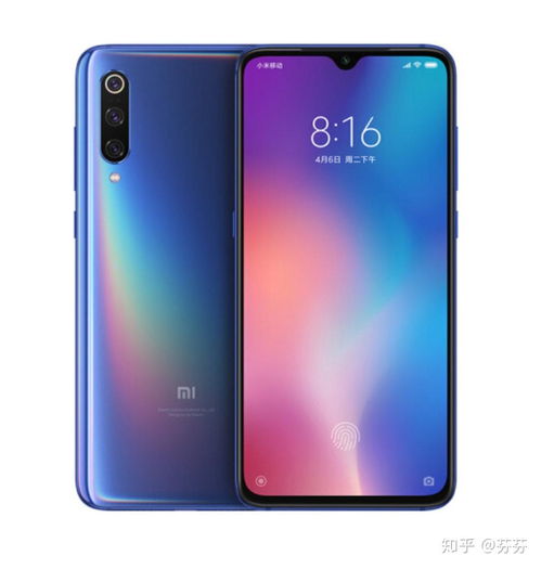 華為和榮耀如何共享資料,華為和榮耀如何共享資料給小米