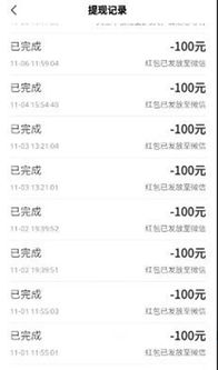 做什么軟件項(xiàng)目賺錢快,做什么軟件項(xiàng)目賺錢快又多