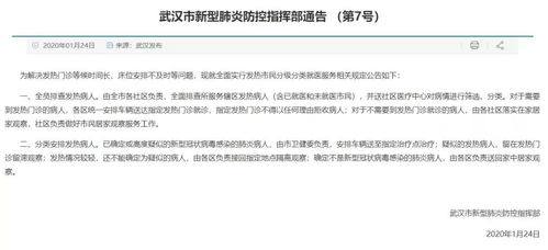 房產(chǎn)怎么解除質(zhì)押狀態(tài),房產(chǎn)怎么解除質(zhì)押狀態(tài)手續(xù) 房產(chǎn)怎么解除質(zhì)押狀態(tài),房產(chǎn)怎么解除質(zhì)押狀態(tài)手續(xù)