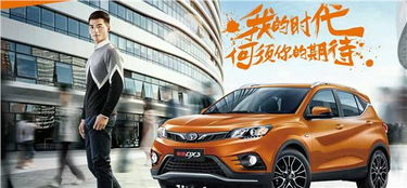 南祺汽車多少錢,南祺汽車多少錢一輛 南祺汽車多少錢,南祺汽車多少錢一輛