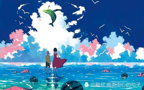 獅子座7月的運(yùn)勢如何查（2021獅子座7月運(yùn)勢星座吧）