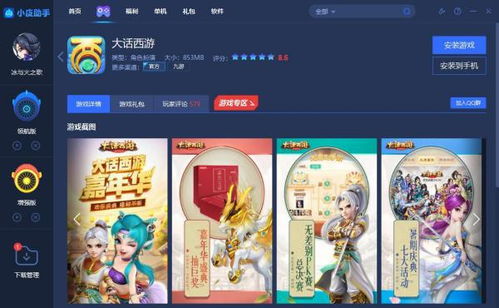 哪些賺錢游戲比較良心,哪些賺錢游戲比較良心的