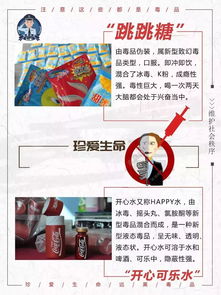 永鵬名字運勢如何（永鵬餐飲）