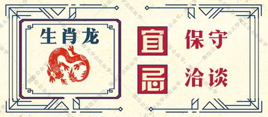 今天牌位運(yùn)勢如何看（今天牌位運(yùn)勢如何看呢）
