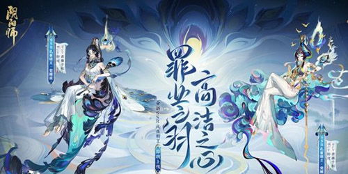 龍馬婚姻運(yùn)勢(shì)如何（龍馬婚姻怎么樣）