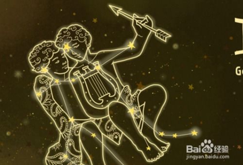 男處女座和什么星座,男處女座和什么星座最合適