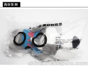 汽車除味價(jià)格是多少,汽車除味一般多少錢
