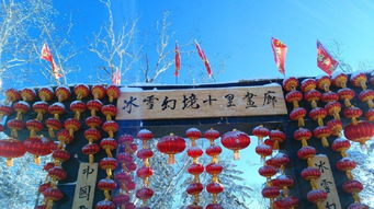 廟會上都有什么娛樂項目賺錢,廟會娛樂項目都有啥 廟會上都有什么娛樂項目賺錢,廟會娛樂項目都有啥