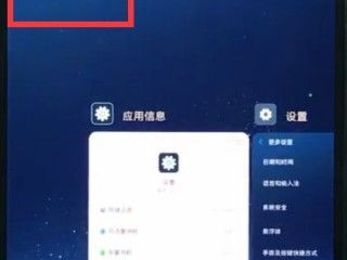 小米手機(jī)怎么弄小組群聊,小米手機(jī)怎么弄小組群聊功能