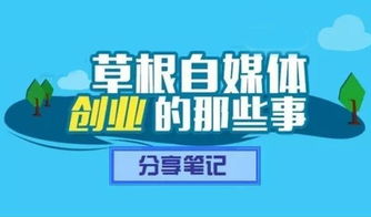 什么項(xiàng)目比較穩(wěn)當(dāng)賺錢快,什么項(xiàng)目比較穩(wěn)當(dāng)賺錢快一點(diǎn)