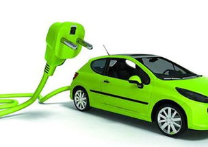 電動小汽車有多少噸,電動汽車有多少斤