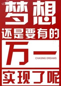 沒有項(xiàng)目能做什么生意賺錢,沒有項(xiàng)目怎么找工作