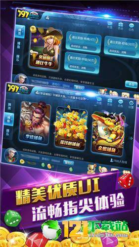 鞋子技能游戲有哪些,鞋子技能游戲有哪些好玩的