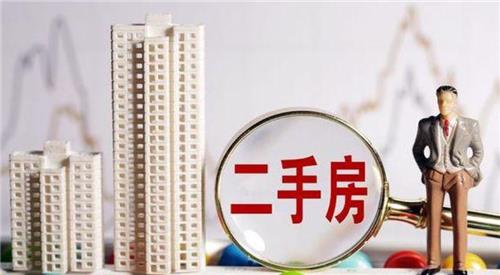 房產(chǎn)中怎么打標(biāo)語,房產(chǎn)中怎么打標(biāo)語的