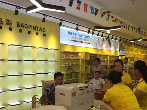 護(hù)膚店做什么項(xiàng)目好賺錢,護(hù)膚店掙錢嗎