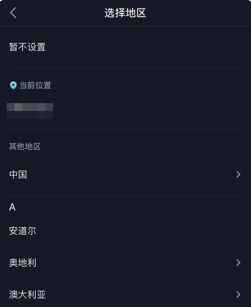 房產(chǎn)抖音怎么玩,房產(chǎn)類的抖音視頻怎么做