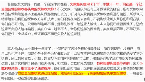 法院房產保全怎么收費,法院房產保全是什么意思