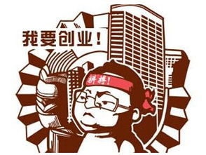 什么項(xiàng)目適合賺錢(qián)快的,什么項(xiàng)目掙錢(qián)快 什么項(xiàng)目適合賺錢(qián)快的,什么項(xiàng)目掙錢(qián)快