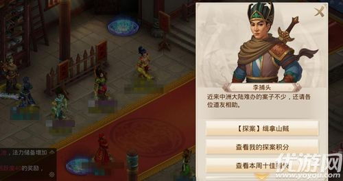 對話穿衣游戲有哪些,對話穿衣游戲有哪些類型