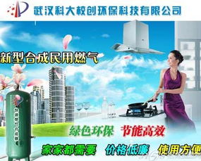投資少賺錢(qián)的項(xiàng)目是什么,投資少賺錢(qián)多的創(chuàng)業(yè)項(xiàng)目