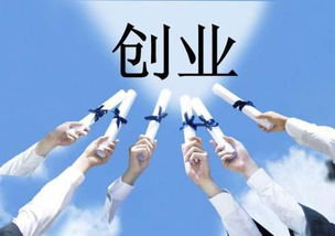 想做生意什么項(xiàng)目最賺錢,想做生意什么生意好