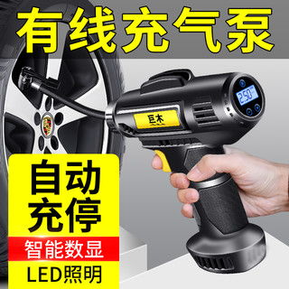 汽車充氣儀表多少錢,汽車充氣表怎么使用 汽車充氣儀表多少錢,汽車充氣表怎么使用