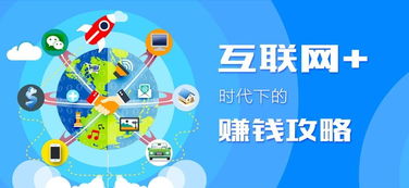 什么項目投錢少賺錢快,什么項目投錢少賺錢快一點