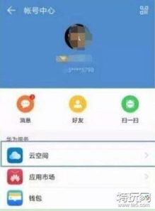 華為手機恢復(fù)前如何備份,華為手機恢復(fù)前如何備份到新手機