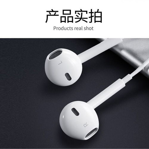 如何讓華為耳機(jī)兼容小米,如何讓華為耳機(jī)兼容小米手機(jī)