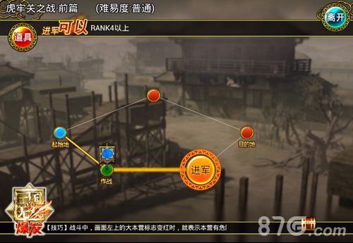 游戲里復(fù)活的道具叫什么 游戲里復(fù)活的道具叫什么