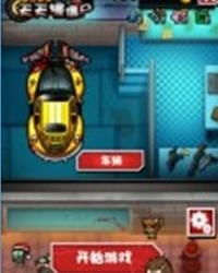 粉末游戲的公司開發(fā)的游戲