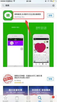 新手找什么項目賺錢快呢