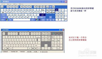 華為鍵盤f1到f12失靈