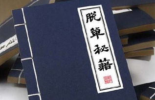 藏經(jīng)閣是什么平臺(tái)
