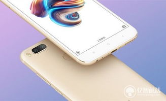 小米手機發(fā)燙了什么原因?怎么辦?