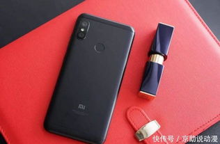小米手機(jī)投資人是誰