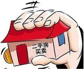 單身人士房產(chǎn)怎么公證過戶