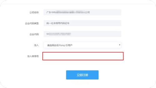 游戲?qū)徍诵枰男┎牧虾土鞒? title=