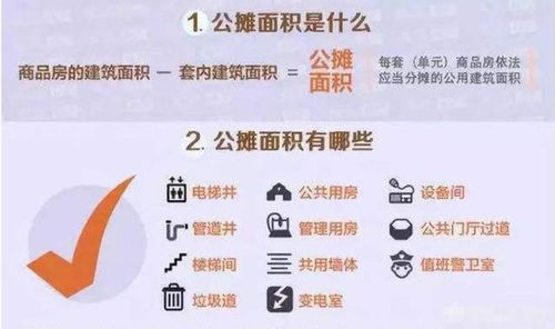 如何消除克母運(yùn)勢(shì)（克母命怎么辦）