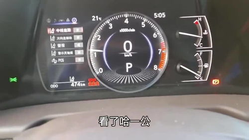 汽車每跑多少公里多少錢一公里