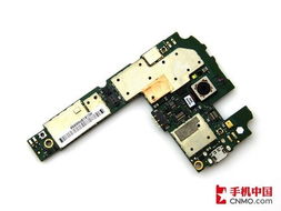 小米手機(jī)主板燒了內(nèi)容能恢復(fù)嗎?