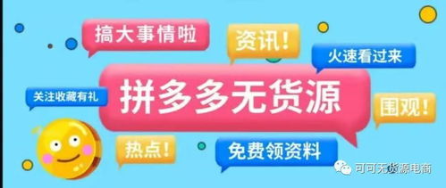 店里做什么項(xiàng)目好賺錢多呢 店里做什么項(xiàng)目好賺錢多呢