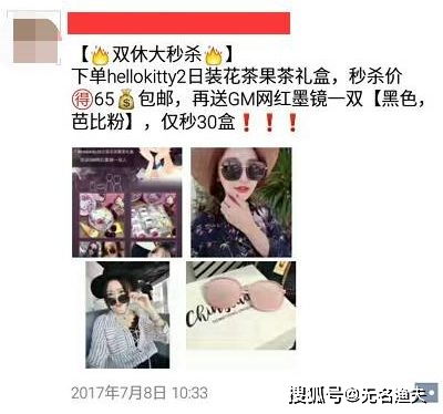 拍什么小項目賺錢呢女生可以做