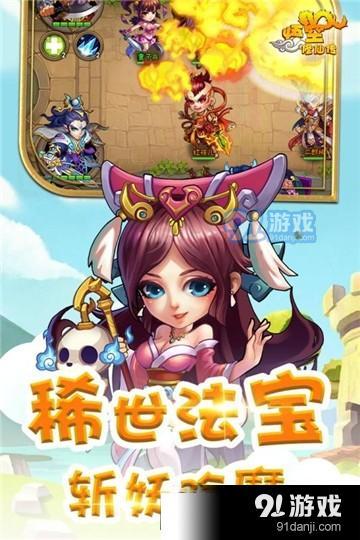 拉丁比賽游戲有哪些好玩的 拉丁比賽游戲有哪些好玩的