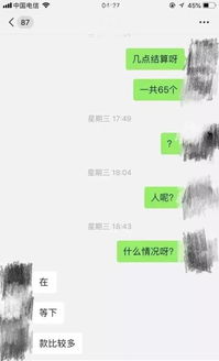 推廣賺錢項(xiàng)目是什么意思啊