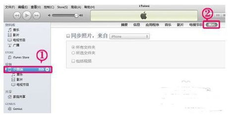 華為相冊(cè)如何備份到蘋果電腦