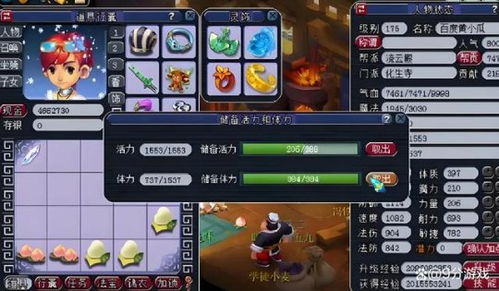 靈犀出過哪些游戲名字