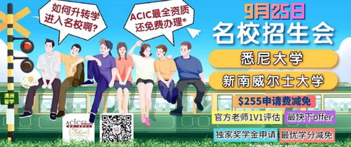 大課配合游戲有哪些好處