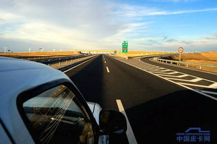 載客汽車最高時速多少碼