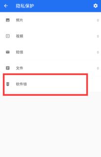 小米4手機(jī)密碼怎么解除不了 小米4手機(jī)密碼怎么解除不了